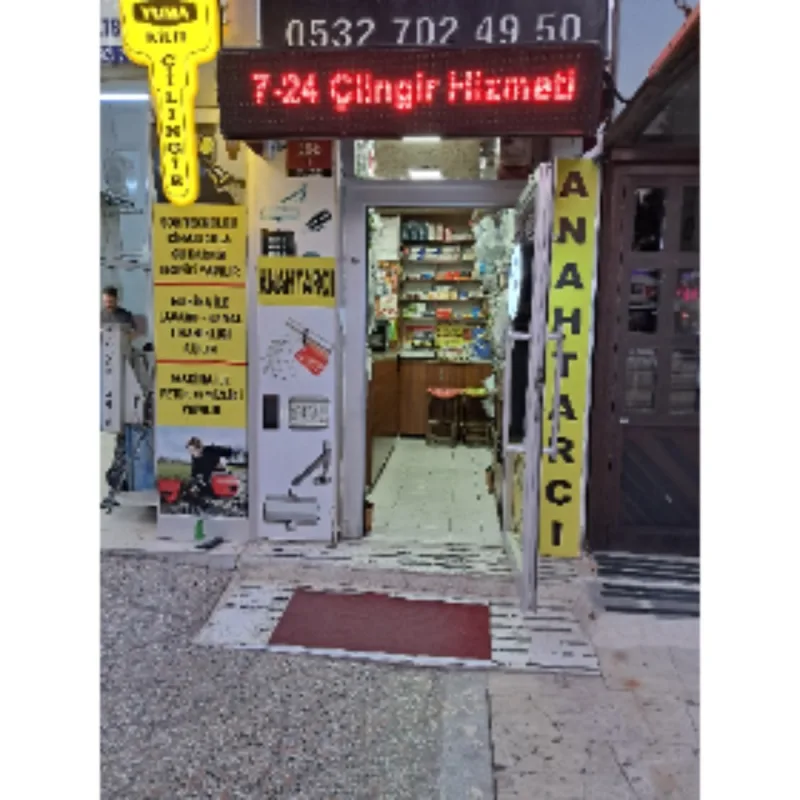 ANIL ANAHTAR profil fotoğrafı